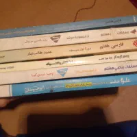 کتاب از تیز هوشان تا فنی حرفه ای هشتم تا یازدهم