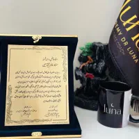 درآمدزایی