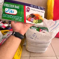 پلاستیک فریزر خانگی و سوپر مارکت سفره یکیار مصرف