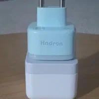 آداپتور 35w