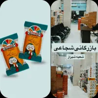 بازاریاب حضوری خانم یا اقا
