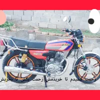 موتور پیشرو200
