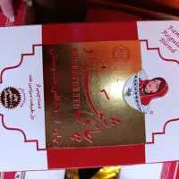 پخش چای شهرزاد چهارصد گرمی ۸۴۰ فروش