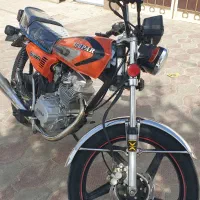 بهپر ۲۰۰ مدل ۹۵