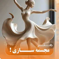 ادمین