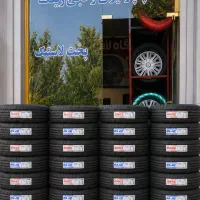 لاستیک دولتی درجه یک تنظیم بازار۱۳/۱۴/۱۵