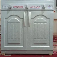 گاز سه شعله