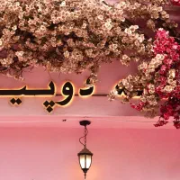 استخدام صندوقدار و بیکر کافه