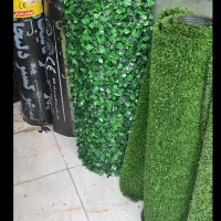 پخش چمن مصنوعی و ایزوگام