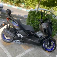 xmax 250