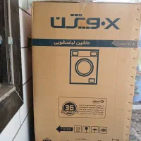 لباسشویی ایکس ویژن ۸ کیلویی نو