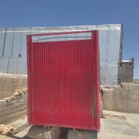 اتاق ایسوزو