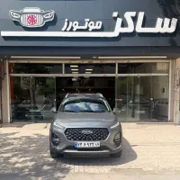 ایکس ۲۲ پرو ۱۴۰۴ / نقد و اقساط