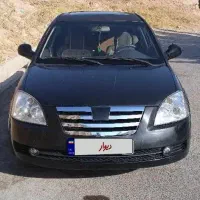 ام وی ام ۵۳۰ مدل ۹۴