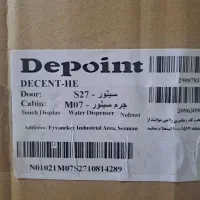 فروش یکدستگاه یخچال فریزر
