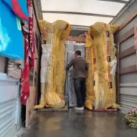 گلچین بار بوئین زهرا