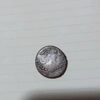 سکه قدیمی