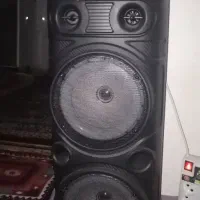 اسپیکرسالم