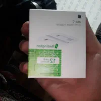 ۲۰ واتی آیفون