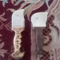 چاقو کپوری