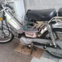 ساعت هوشمندشهاب الگانس۸۲
