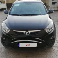 جک s7 تمیز تک برگ