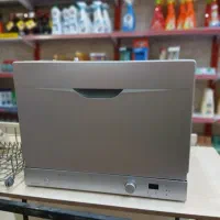 ماشین ظرفشویی رومیزی هفت نفره