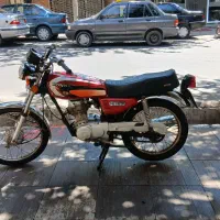 مزایده سرحال