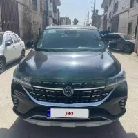 فروش‌ماشین فردا t5 مشکی