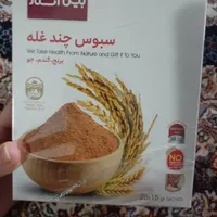 سبوس چند غله|خوردنی و آشامیدنی|مشهد, سجادیه|دیوار