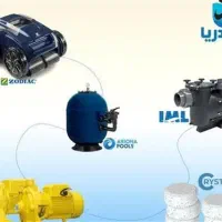 لوازم و تجهیزات استخر، سونا و جکوزی با کیفیت بالا