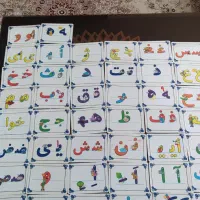 عروسک و الفبای آهنربایی و کارت الفبا