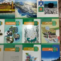 کتاب درسی دهم انسانی