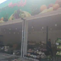 150متر-مغازه-تجاری-شاهد-12