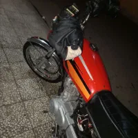 زیگما مدل ۹۷کاربرات