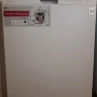 تعمیرتعمیرکار نصب ماشین لباسشویی ظرفشویی بوش  الجی