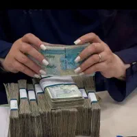 نیازمندی