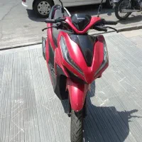 موتور اسکوتر ثاقب