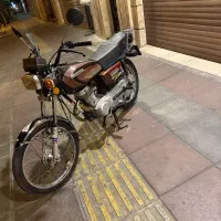 هندا زیگما