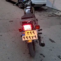 موتورراپیدو۲۰۰