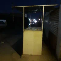 دکه|کافی‌شاپ و رستوران|اهواز, عین ۲|دیوار