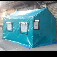 چادرمسافرتی سایزخیلی بزرگ