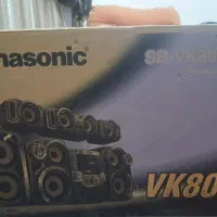 ضبط پاناسونیک سالم و مرتبط کم کارکرد