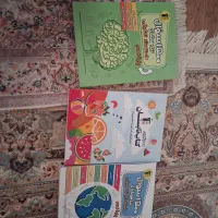 کتابهای قلم چی