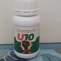 کود اپارتمانی u10