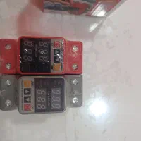 محافظ کل ساختمان