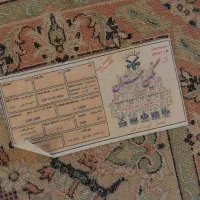 فرش مناسب تراس و باغ