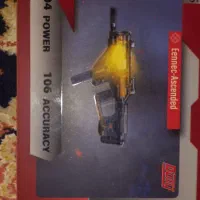 کارت کیمدی کالاف فنک متیک