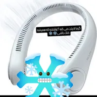 فن خنک کننده گردنی فوری گجتی شارژجی|پنکه و تصفیه‌کنندهٔ هوا|بندر ترکمن, |دیوار