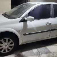 مگان2000